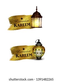 vector illustration of a lantern Fanus set
