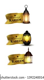 vector illustration of a lantern Fanus set