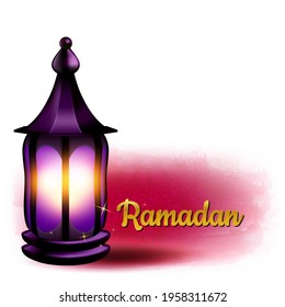 vector illustration of a lantern . the Muslim feast of the holy month of Ramadan Kareem.