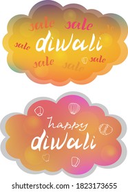 Vector illustration of lanterns for the Indian holiday Diwali.  Festival of Lights. India. Lettering.  Paper lanterns of different sizes and shapes for posters, flyers, invitations, boxes, sticker