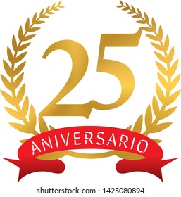 Vector illustration. Laurel wreath in gold with text inside. Anniversary.