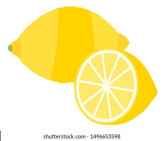 
Vector illustration of the lemon