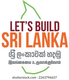 Vector illustration of let's build Sri Lanka logo