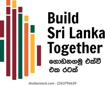 Vector illustration of let's build Sri Lanka logo