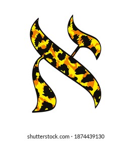 Vector illustration of letter aleph with animal print texture on white background. Lettering design for t-shirts.