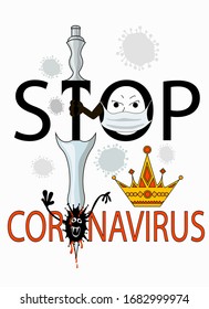  Ilustración vectorial. La letra O se dibuja en una máscara que sostiene un cuchillo en la mano y mata la bacteria, los flujos de sangre, los microbios y una corona se dibujan junto a ella. Texto escrito- Detener Coronavirus.