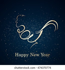 Vector illustration: Lettering of 2017 in Rooster shape. Happy New Year