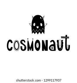 Vector illustration. Lettering and alien