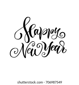 Vector illustration. Lettering. Brush calligraphy. Happy New Year.