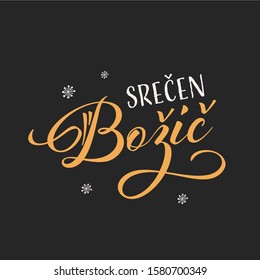 Vector illustration, lettering composition, Merry Christmas in slovenian, calligraphy, handwritten lettering logo. Design for postcards, t-shirts, banners, greeting card