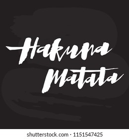 Vector illustration with lettering hakuna matata, hakuna matata lettering typography poster, EPS 10