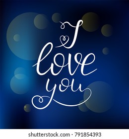 Vector illustration lettering I love you for happy Valentine day, birthday, wedding, date, rendezvous or proposal. Useful for postcard, banner, love letters. Romantic font and space colors for lovers