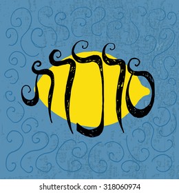 Vector illustration of lettering for Sukkot (Jewish Traditional Holiday). Hand drawn icon/badge with signature "Happy Sukkot". Template for card with lemon and textured background.