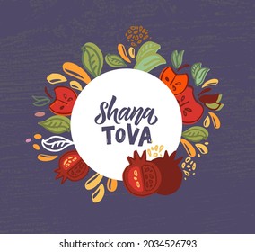 Vector illustration of lettering typography for Rosh Hashanah Jewish New Year. Icon, badge, poster, banner signature Shana Tova Happy New Year. Template for postcard, invitation, card