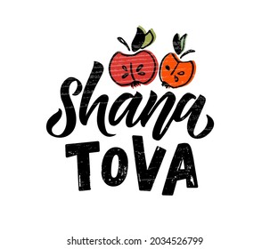 Vector illustration of lettering typography for Rosh Hashanah Jewish New Year. Icon, badge, poster, banner signature Shana Tova Happy New Year. Template for postcard, invitation, card