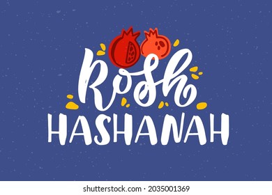 Vector illustration of lettering typography for Rosh Hashanah Jewish New Year. Icon, badge, poster, banner signature Shana Tova Happy New Year. Template for postcard, invitation, card. Vector