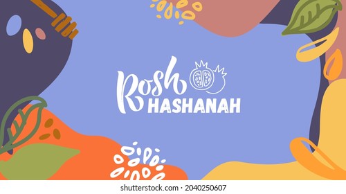 Vector illustration of lettering typography for Rosh Hashanah Jewish New Year. Icon, badge, poster, banner signature Shana Tova Happy New Year. Template for postcard, invitation, card