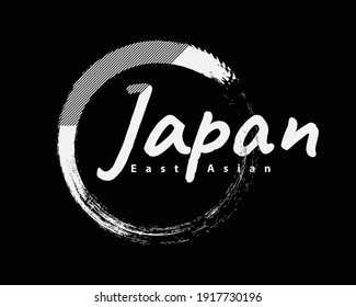 Vector illustration of letters, JAPAN, perfect for the design of t-shirts, shirts, hoodies, undershirts, etc.