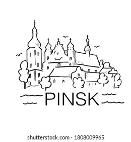 Vector illustration in line art style landmark of Pinsk Catholic church