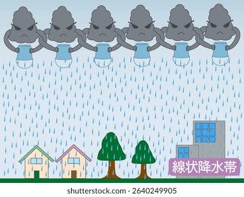 Vector illustration of a linear rain band bringing heavy rain of disaster magnitude (Text translation: Linear rain band)