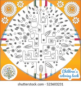 Vector illustration of lines of children's coloring book with a picture of the fairy tree with beautiful birds and flowers coloring book tree.