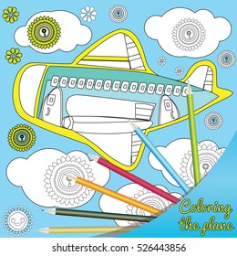 Vector illustration of lines of children's coloring book with a picture of  the aircraft and color vector coloring, colored pencils and coloring of the aircraft.