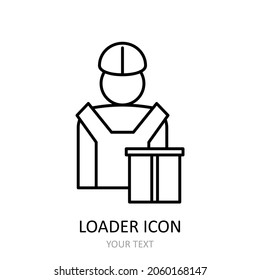 Vector illustration with loader icon. Outline drawing. 