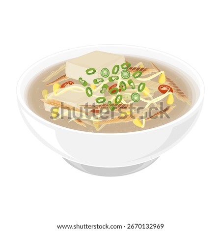 Vector Illustration Logo Clipart Korean Food Bukeoguk Bugeoguk Dried Pollock Soup