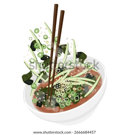 Vector Illustration Logo Clipart Levitation Korean Chilled Cucumber Soup Oi Naengguk