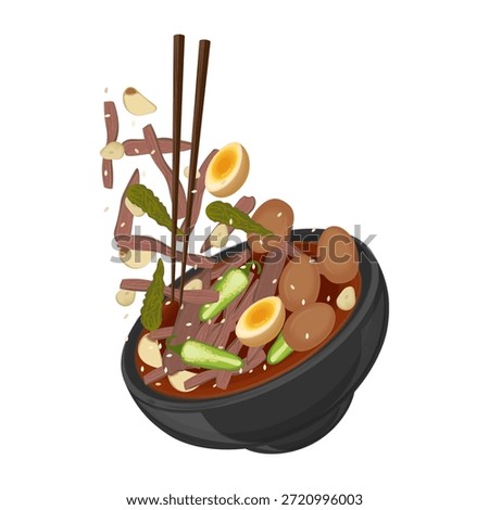 Vector Illustration Logo Clipart Levitation Korean Beef Side Dish Jang Jorim or Korean Soy Braised Beef