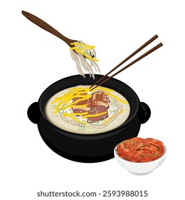 Vector Illustration Logo Clipart Ready to eat Gomtang Korean Beef bone Soup