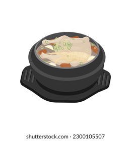 Vector Illustration Logo Korean Ginseng Chicken Soup Samgyetang Served On A Ttukbaegi