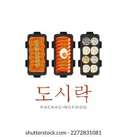 Logo De La Ilustración Vector Coreano Picnic Lunch Box O Dosirak Con Jumeok Bap Rice Roll Tteokbokki Y Tofu