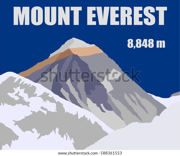 Vector Illustration Logo Mount Everest 8848 Stock Vector (Royalty Free ...