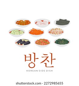 Vector Illustration Logo Set of Korean Side Dishes Or Banchan Served In Small White Bowls