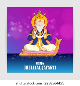Vector illustration for Lord Cheti Chand Jhulelal Jayanti Sindhi Hindu god