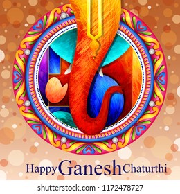 vector illustration of Lord Ganapati for Happy Ganesh Chaturthi festival background