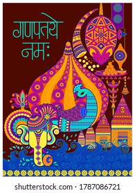 vector illustration of Lord Ganapati for Happy Ganesh Chaturthi festival religious banner background