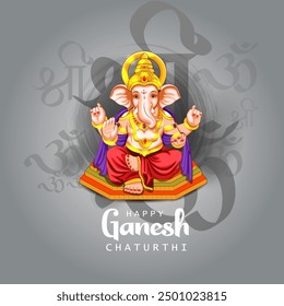 vector illustration of Lord Ganapati for Happy Ganesh Chaturthi festival religious banner background