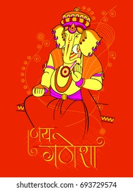 vector illustration of Lord Ganapati for Happy Ganesh Chaturthi festival background with text in Hindi Jai Ganesha meaning Hail Ganesha