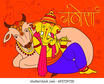 vector illustration of Lord Ganapati for Happy Ganesh Chaturthi festival background with text in Hindi Ganesha