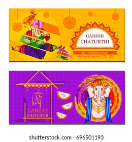 vector illustration of Lord Ganapati for Happy Ganesh Chaturthi festival shopping sale offer promotion advetisement background