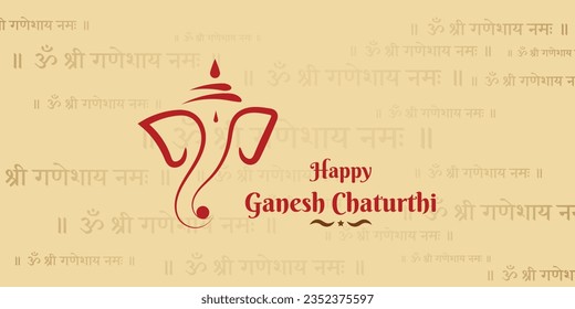 Vector illustration of Lord Ganesh banner background for Happy Ganesh Chaturthi, Background Hindi Text of Om Shree Ganeshay Namah (Lord Ganesha, I pray to you)