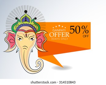 Vector illustration of Lord Ganesh Banner for Ganpati Chaturthi.