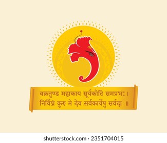 Vector  Illustration of  Lord Ganesh and a Ganesh Mantra with a background for banner, template, post, and invitation card design