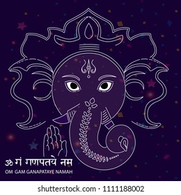 Vector illustration of Lord Ganesha. Mantra of Honoring God of Ganashi-Om GAM GANAPATAYE NAMAH. One of the most famous in the Hindu tradition. Translation: A greeting to someone who removes obstacles.