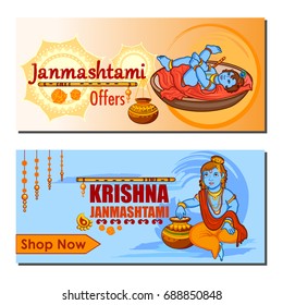 vector illustration of Lord Krishna stealing makhaan in Happy Janmashtami