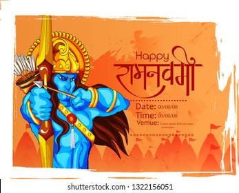  Vector illustration of  Lord Rama with bow arrow, hindi meaning of Shri Ram Navami background
