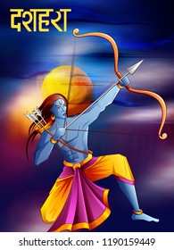 vector illustration of Lord Rama killing Ravana in Happy Navratri festival of India with Hindi word meaning Dussehra