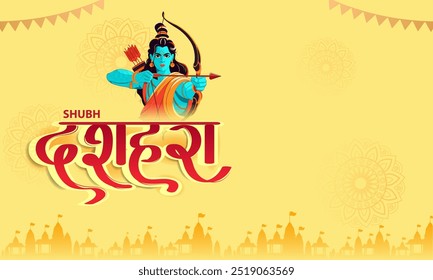 ilustração vetorial de Lord Rama matando Ravana no festival Happy Navratri da Índia com palavra hindi que significa Dussehra